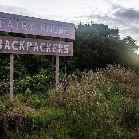 Fairy Knowe Backpackers Lodge 维德尼斯 外观 照片