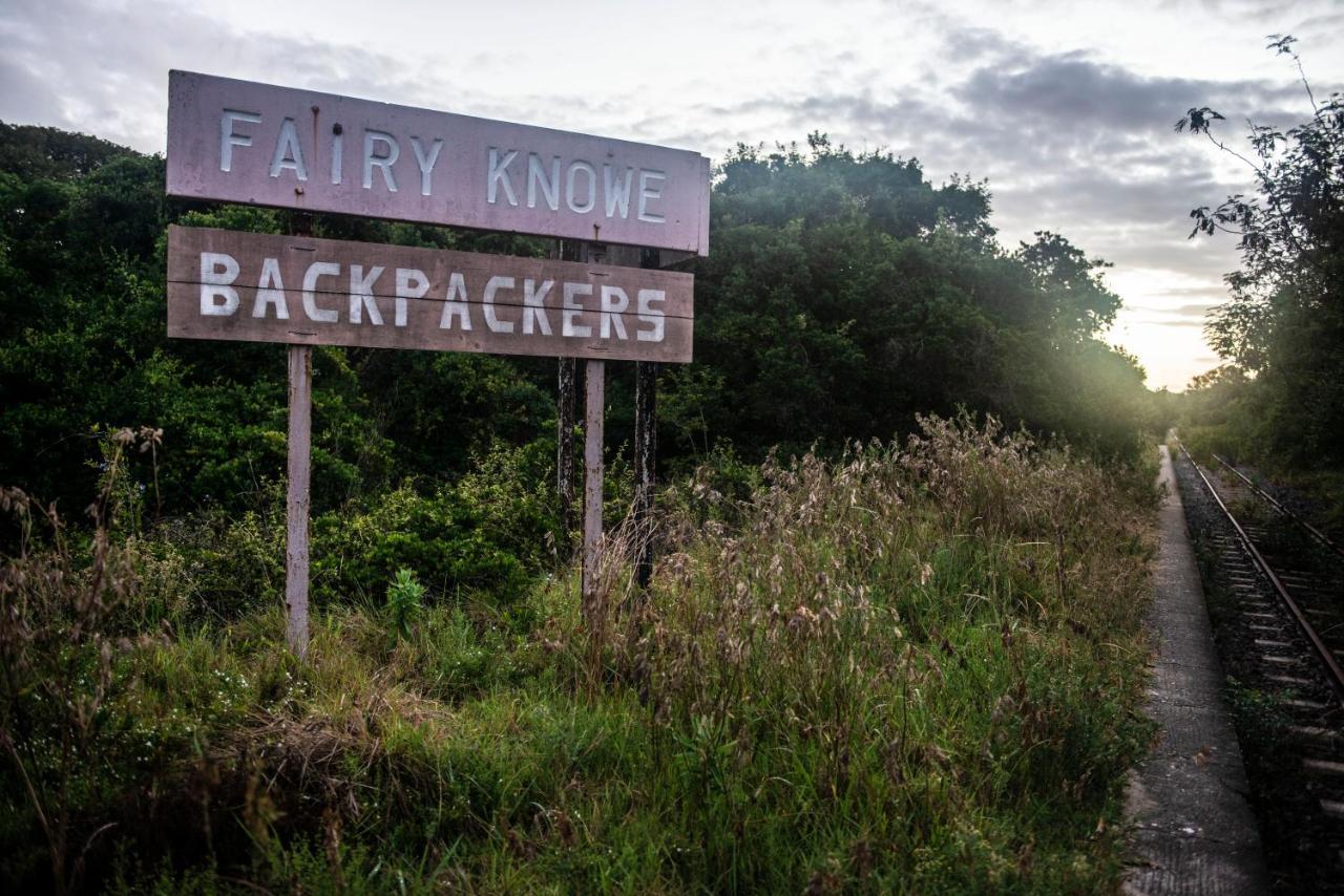 Fairy Knowe Backpackers Lodge 维德尼斯 外观 照片